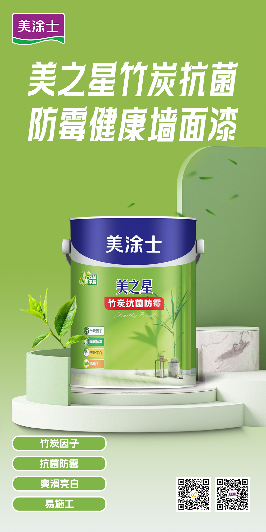 suncitygroup太阳集团·(中国)首页登录