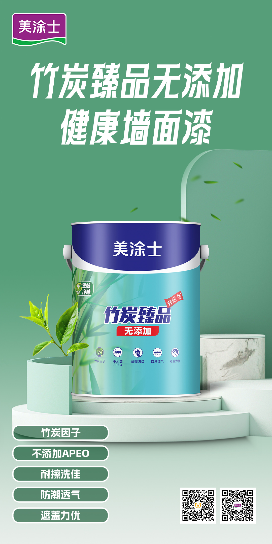 suncitygroup太阳集团·(中国)首页登录