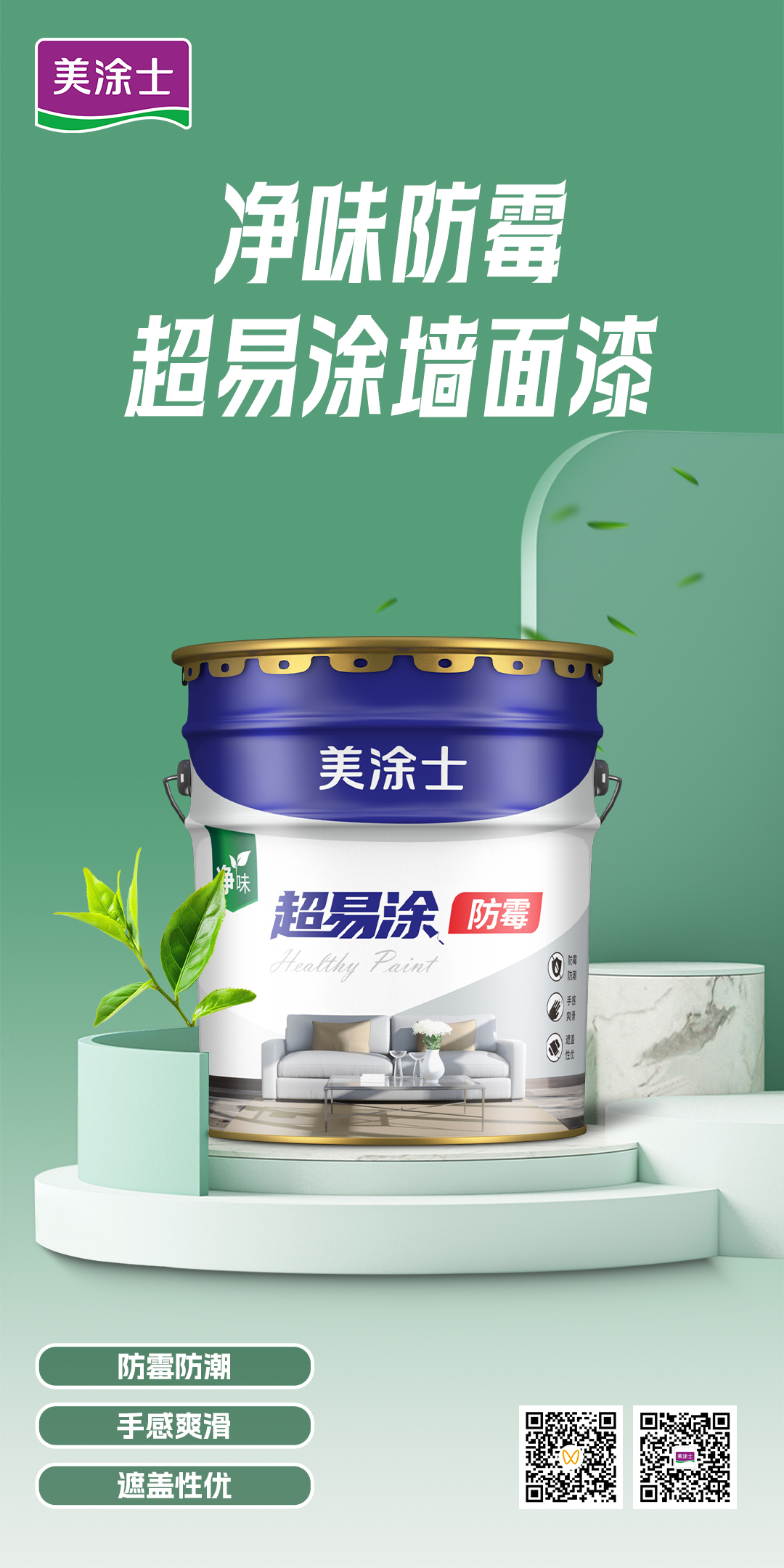 suncitygroup太阳集团·(中国)首页登录