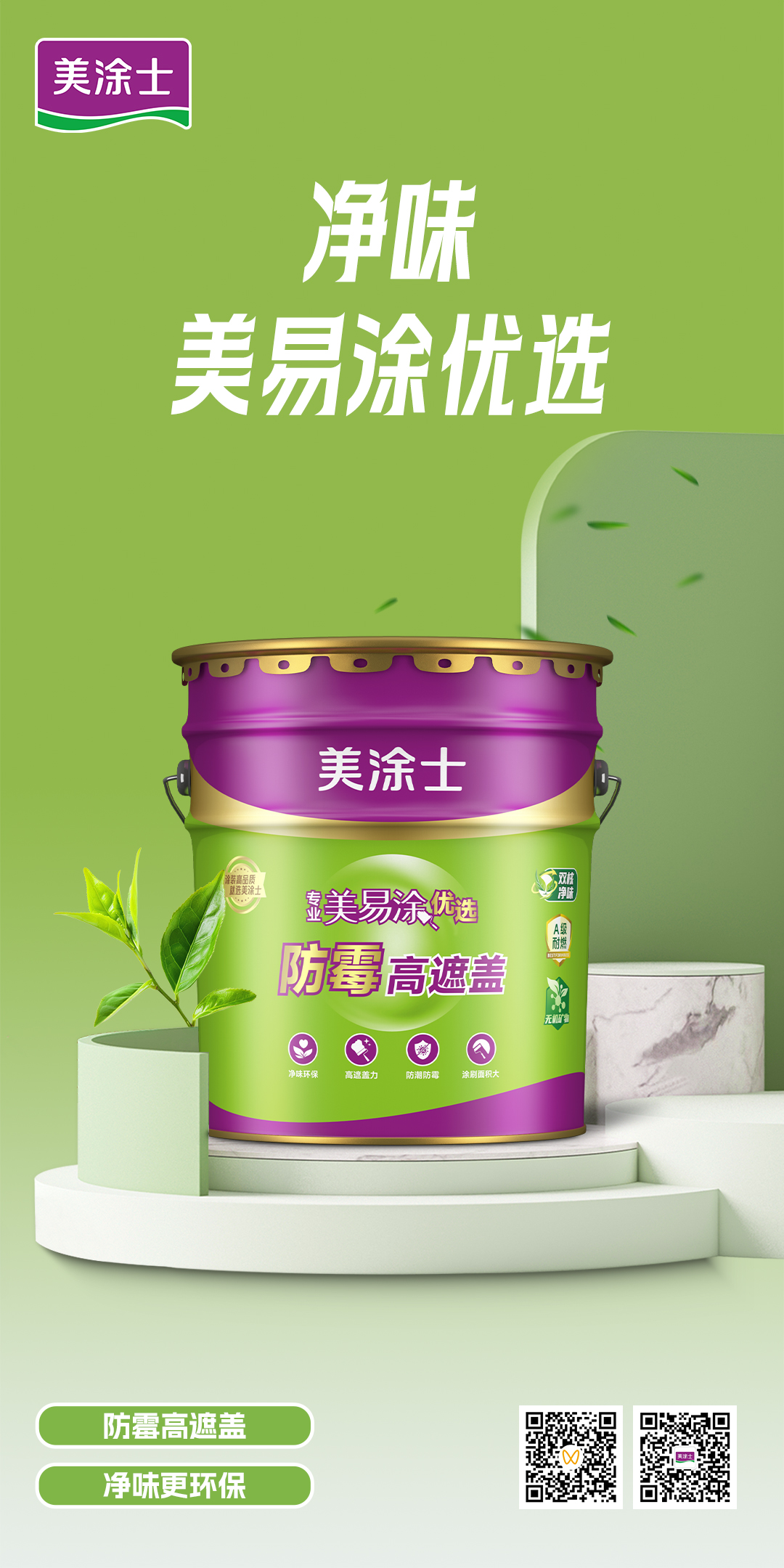 suncitygroup太阳集团·(中国)首页登录